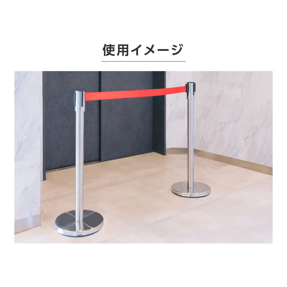 Amazon.co.jp: ベルトパーテーション 【4本セット 自動巻取り