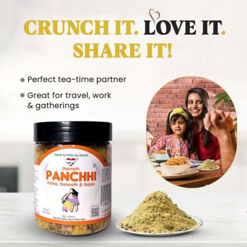 Image of PANCHI KA PETHA AUR DALMUT Regular Sada Dalmoth Namkeen (500g), Original Agra's Famous Crunchy & Spicy, Authentic Lentil Mix Indian Snack, Fresh & Tasty & Perfect