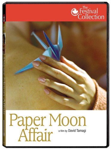 PAPER MOON AFFAIR [DVD]