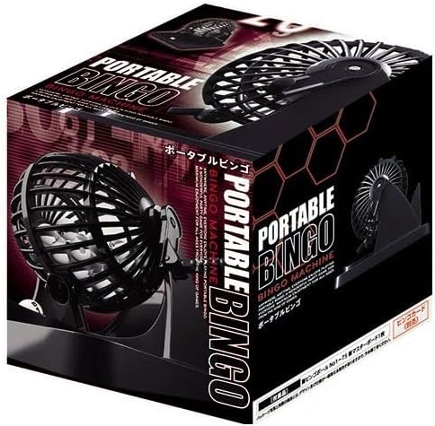 NEW ポータブルビンゴ はなやま｜Hanayama 通販 | ビックカメラ.com (まとめ) ハナヤマ ポータブルビンゴ 1セット 【×5セット】 top1-ds-2449544 [独自簡易包装]