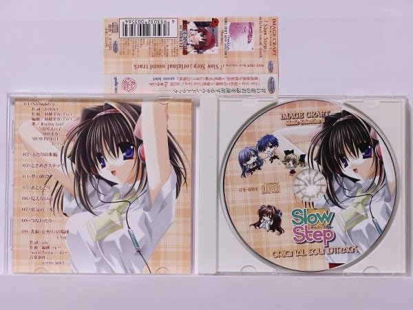 Amazon.co.jp: IMAGE CRAFT 「Slow Step」オリジナルサウンドトラック 