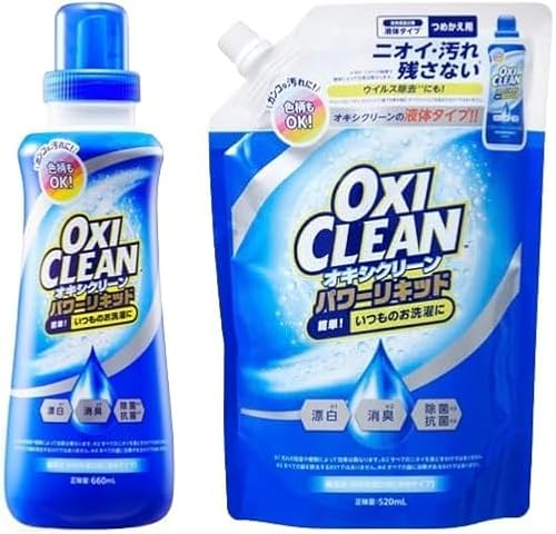 yZbgi ܂tzILVN[  p[Lbh t̃^Cv _fnY N[t[̍ {660ml+߂520ml |PbgeBbVt ({+lߑւ)