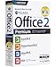 ソースネクスト | Polaris Office 2 Premium　パッケージ版 | オフィスソフト | Windows対応