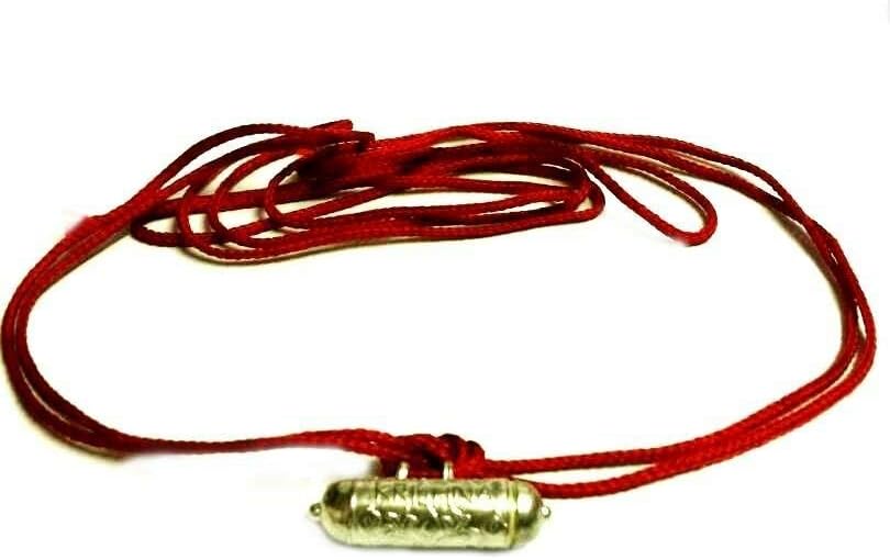 DivineAura Nazar Battu for Men,Women,Children Evil Eye Protector Nazar Suraksha kavach Najar Raksha Kawach Drishti Yantra tabij tabeez tabiz taweez taweej