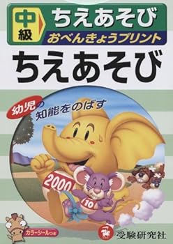Tankobon Hardcover ????????????????? (????????? 8) Book