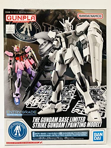 Maquette Strike Gundam 1/144 figurine articulée robot japonais maquette plastique Gundam Base