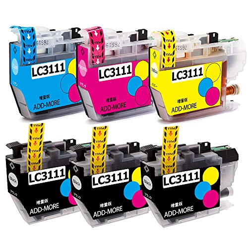 純正 brother LC3111 インクカートリッジ 9個セット インク ブラザー 純正 カートリッジ LC3111BK-2PK インク