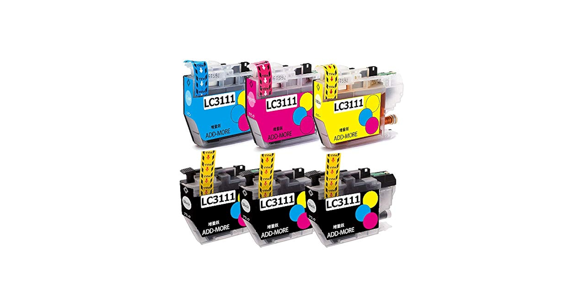 純正 brother LC3111 インクカートリッジ 9個セット インク ブラザー 純正 カートリッジ LC3111BK-2PK インク