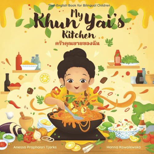Image of My Khun Yai's Kitchen