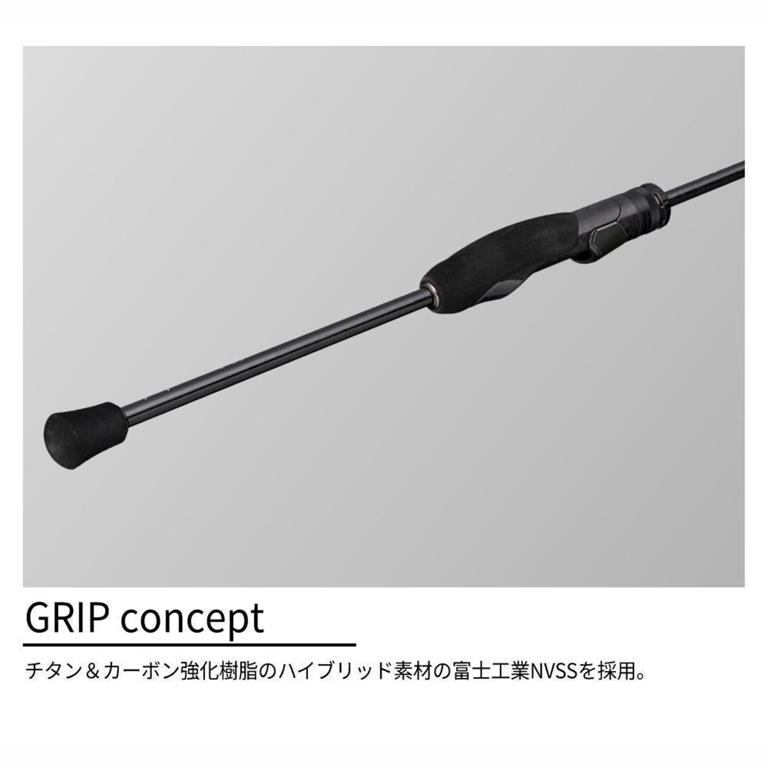 Amazon | メジャークラフト アジングロッド 鯵道 7G AD7-592L/S
