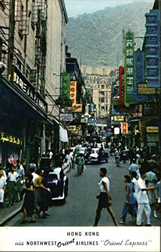 View of Hong Kong Hong Kong, Hong Kong Original Vintage Postcard