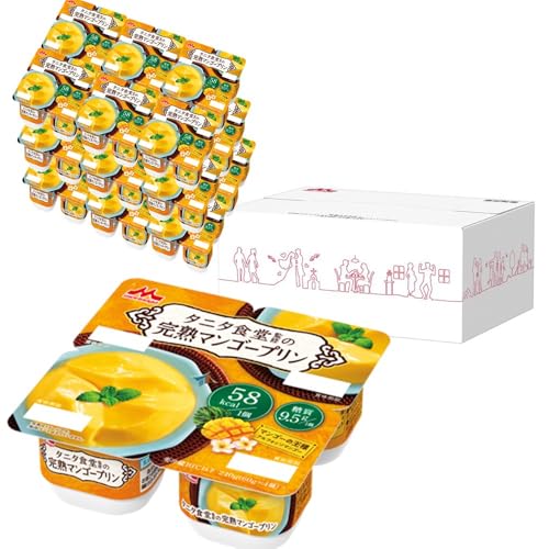 y①z^j^HďC̊n}S[v4pbN×6Zbg×RP[XyAmazon.co.jpzp | Xi