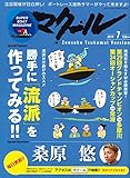 &atilde;&atilde;&macr;&atilde;&frac14;&atilde;&laquo; 2019&aring;&sup1;&acute; 7&aelig;&aring;&middot;