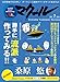 &atilde;&atilde;&macr;&atilde;&frac14;&atilde;&laquo; 2019&aring;&sup1;&acute; 7&aelig;&aring;&middot;