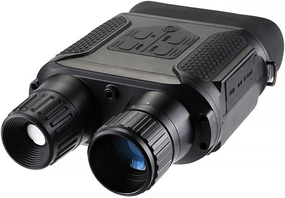 ⊛ 32 Mejores BINOCULARES VISORES NOCTURNOS ([mes] 2024) Guía