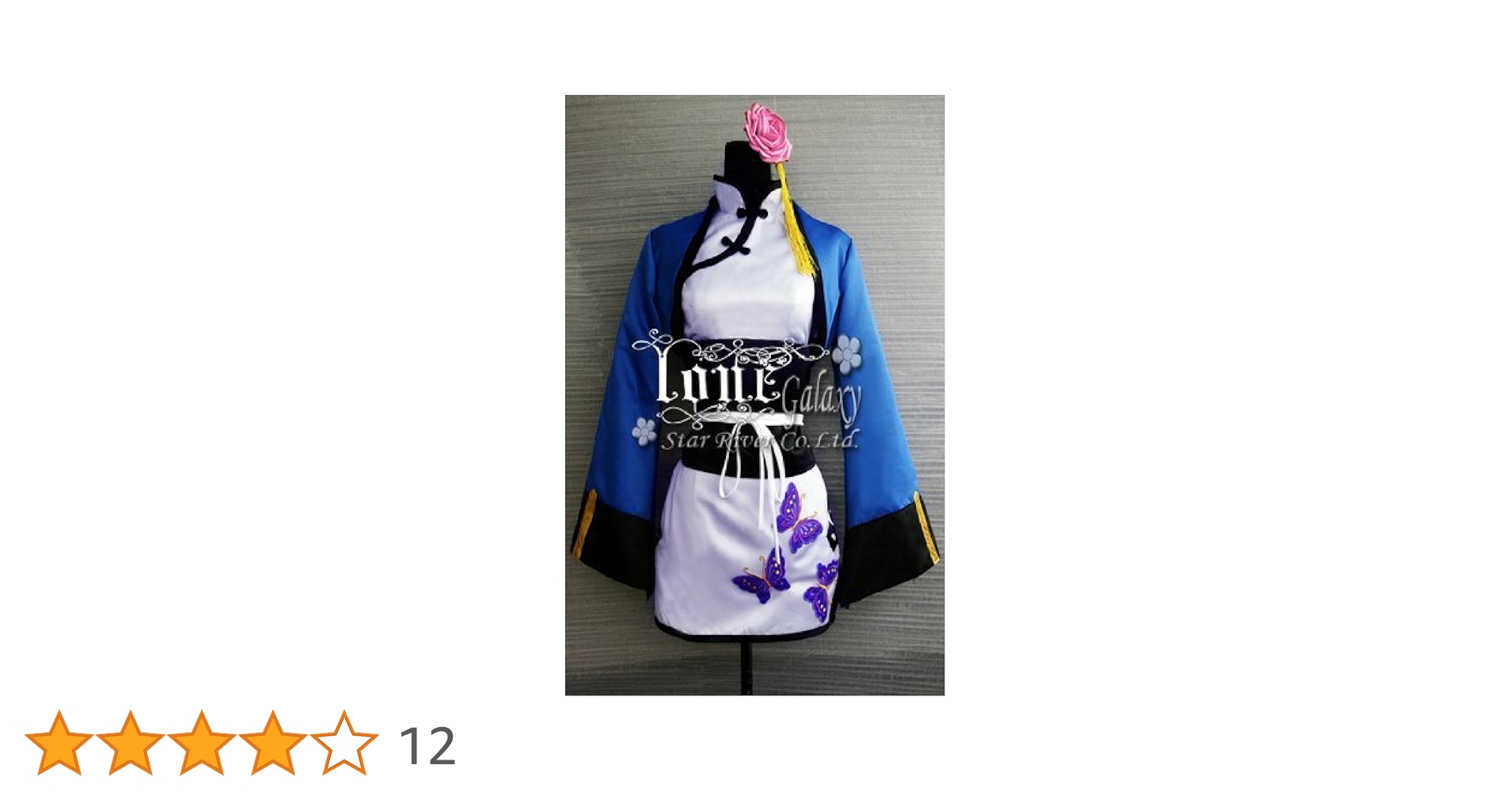 Y様 リクエスト 5点 まとめ商品 やはり俺の青春ラブコメはまちがっている。完 - 描き起こし 由比