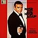Never Say Never Again: Original Soundtrack [SOUNDTRACK]