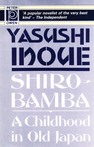 Shirobamba view 2