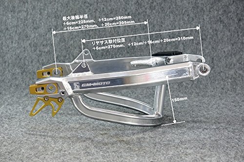 Amazon | KEPSPEED製 モンキー・ゴリラ用アルミスイングアーム