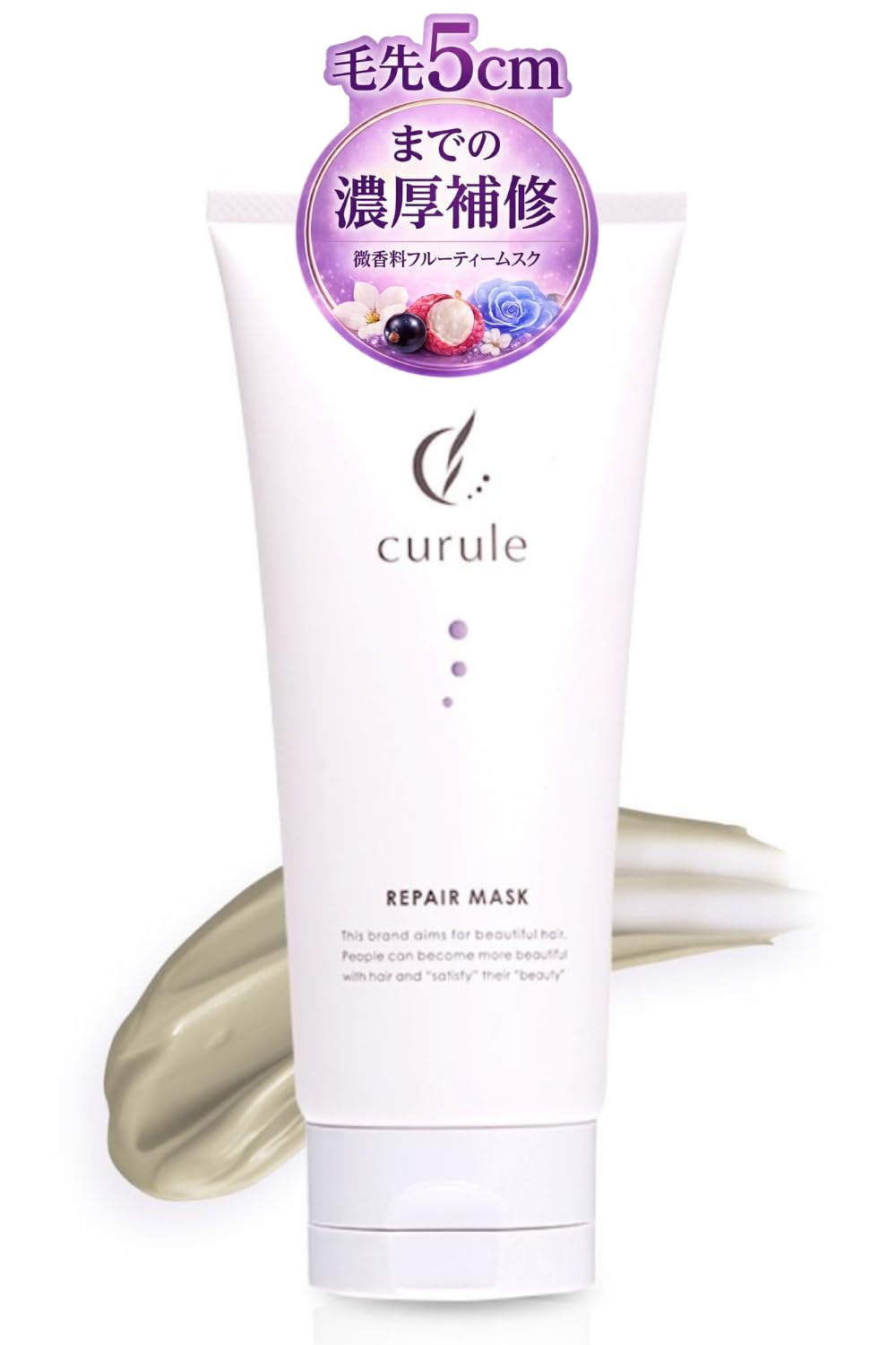Krule Curule Hair Mask, Wash Out, Treatment, Color Care, 6.3 oz (180 g)