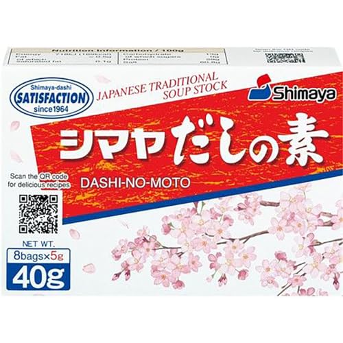 Shimaya Dashi No Moto japanisches Würzpulver (3er Pack (3x40g Packung)) | Bonito Würzmittel (Dashi) für Suppen und Eintöpfe | Granulat Pulver Japan Lebensmittel Dashipulver