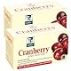 BADERs Cranberry plus Acerola aus der Apotheke. Rotbuschtee mit Cranberry-Saftgranulat. 2 x 20 Filterbeutel
