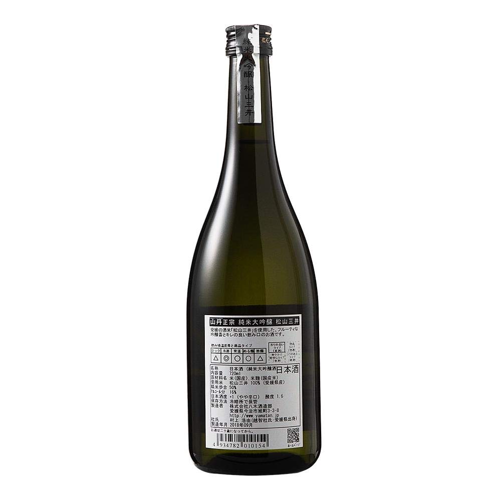 Yamatan Masamune Sake, Junmai Daiginjo, japanischer Premium-Sake, traditioneller Reiswein aus Japan (1 x 0.72 l)