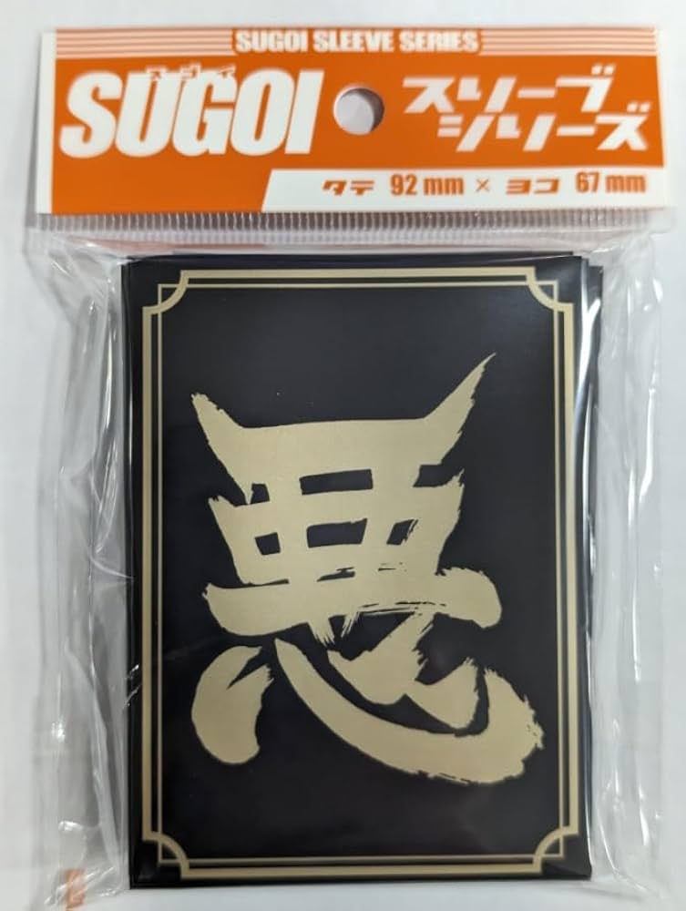 k*す様 キャラクタースリーブ 大量 処分 まとめ売り75個セット k*す様 キャラクタースリーブ 大量 処分 まとめ売り75個セット