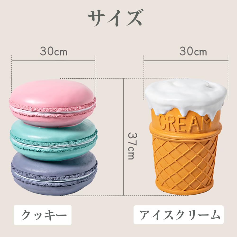 Amazon｜Erinotto スツール オットマン 足置き台 樹脂 ドーナツ