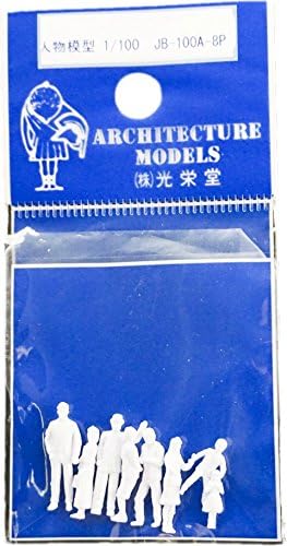 Amazon 人物模型 1 100 立体人物模型 立像 Jb 100a 8p 建築模型 8体入り 鉄道模型 建築模型 ミニチュア コスプレ 仮装 通販