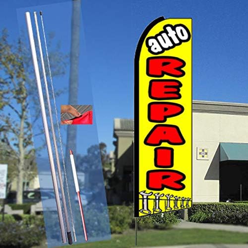 AUTO REPAIR (Yellow) Flutter Feather Banner Flag Kit (Flag, Pole, & Ground Mt)