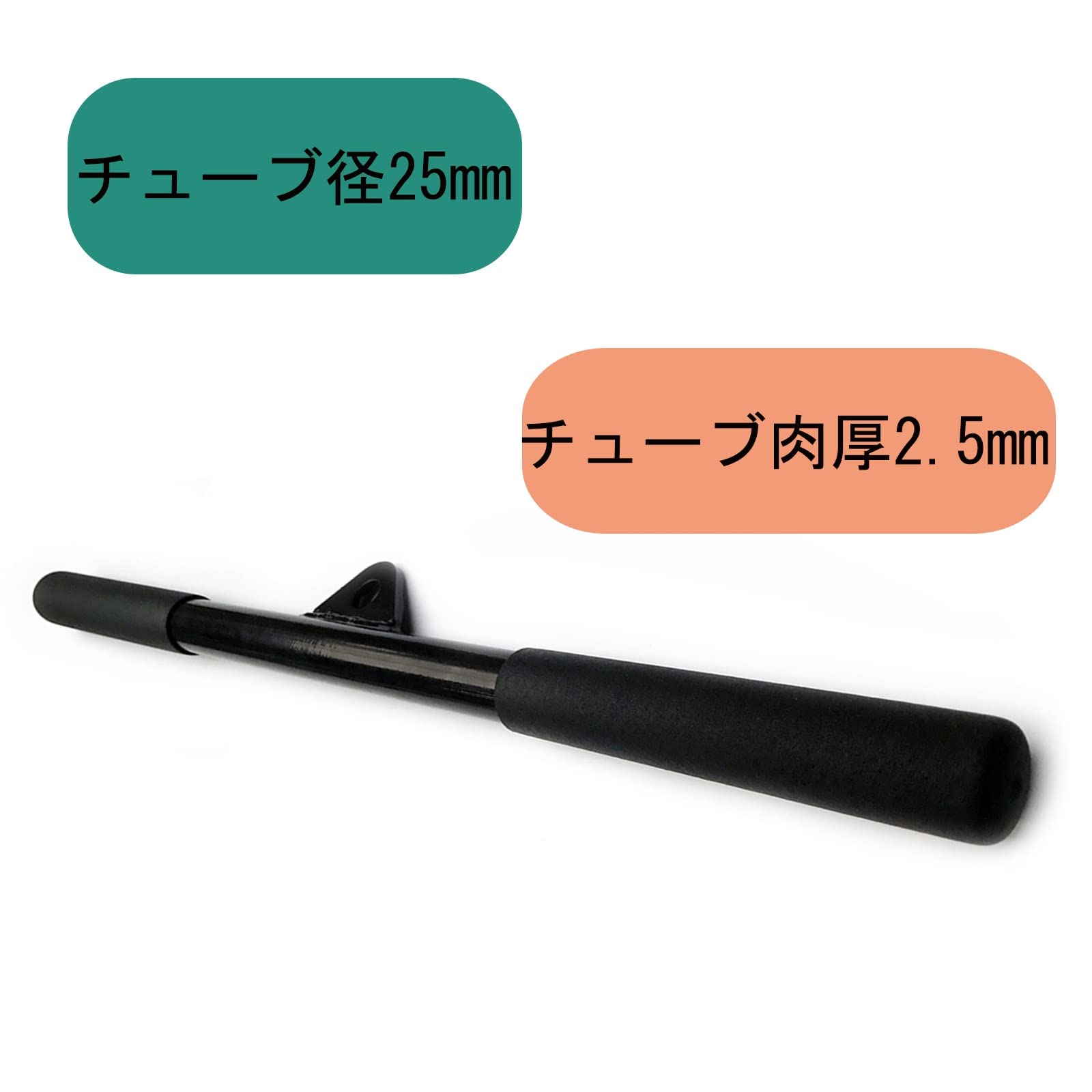 Amazon.co.jp: ラットプルダウン ラットプルダウンバー ケーブルマシン