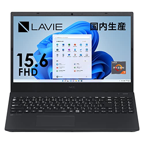 Amazon.co.jp: NEC LAVIE 国内生産 ノートパソコン N15R 15.6 型 Ryzen