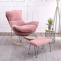 ロッキングチェア オットマンセット ファブリック 白家具 222-1419 ロッキングチェア オットマンセット ファブリック 白家具 222-1419