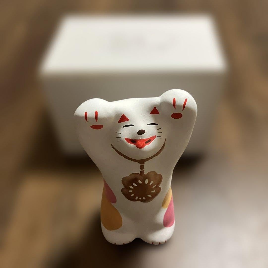 Amazon.co.jp: 開運 湯布院 招き猫 工房 輪葉葉 わはは ① : ホーム