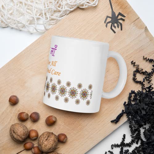 Image of Printed Coffee Mug pyari maa Gift for Birthday | Christmas | New Year - 350ml Capacity - (MD9111)