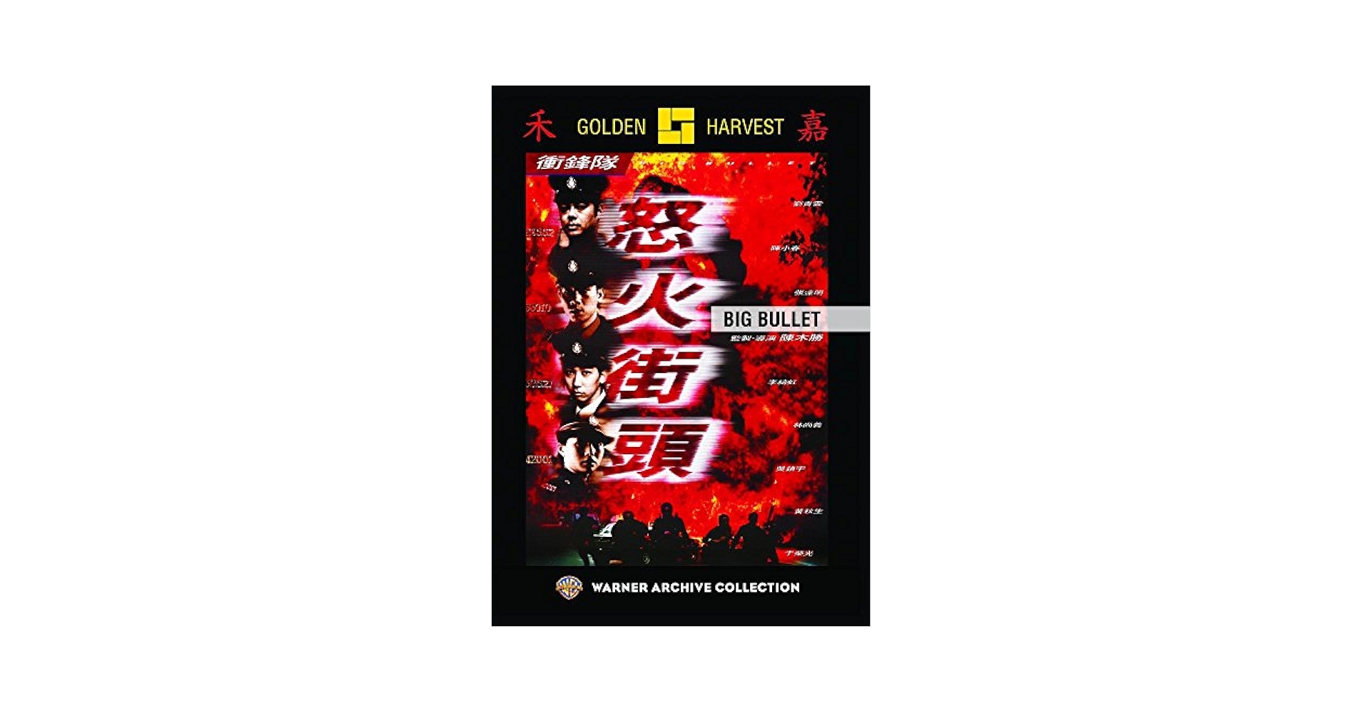(未使用･未開封品)　FEST VAINQUEUR 5th Anniversary [555]-five- 2015.11.2 大阪BIG CAT LIVE DVD 0pbj0lf FEST VAINQUEUR 555 LIVE @大阪BIG CAT | 湊の備忘録