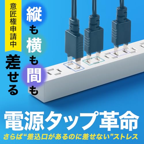 undefined サンワダイレクト 電源タップ USB付き AC 8個口 3m Type-C USB A 急速充電 絶縁キャップ スイングプラグ 延長コード スリム ブラック 700-TAP082-3BK の商品画像 1