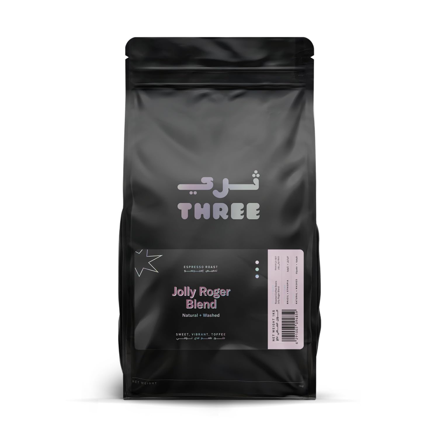 SPECIALTY THREE COFFEE ROASTERS Jolly Roger Blend – Milk‑Focused Seasonal Espresso, Ethiopia + Brazil Specialty Arabica, Chocolate & Fruity Sweet Notes – Whole Bean – 1kg