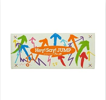 Amazon.co.jp: Hey! Say! JUMP フェイスタオル PULL UP ! LIVE