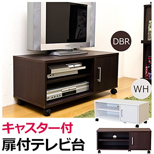 Amazon｜テレビ台 80cm 扉付き キャスター付き[ダークブラウン