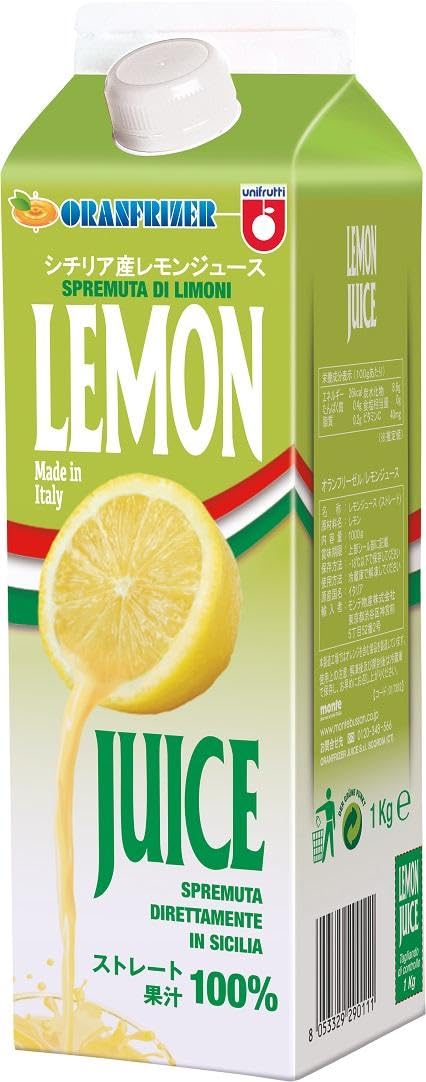Amazon.co.jp: [冷凍] モンテ物産 オランフリーゼル シチリア産レモン