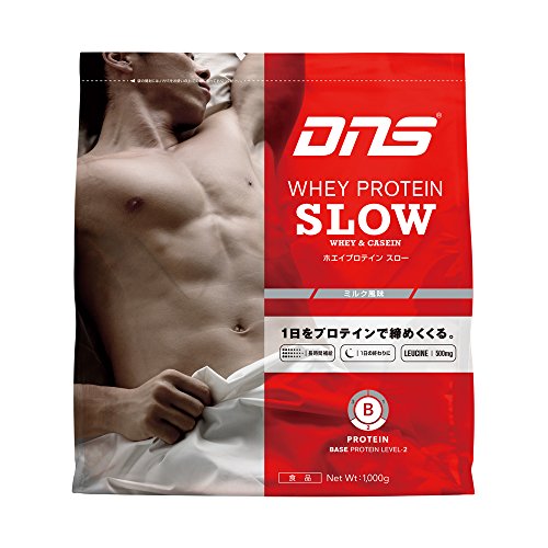 DNS WHEY PROTEIN SLOW ミルク風味