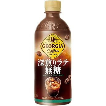 Georgia Deep Broiled Latte, Sugar Free, 16.9 fl oz 500 ml, PET x 24 Bottles