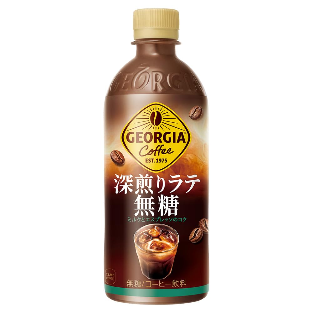 ジョージア 深煎りラテ無糖 500ml PET ×24本