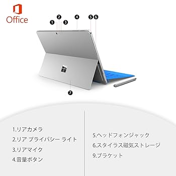 極美品 Surface Pro Office2024 12.3型 タブレット Amazon.com: Microsoft Surface Pro 2-in-1 Laptop/Tablet (2024