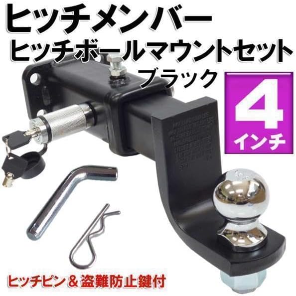 K2 Apache スキー/146cm(ビンディング付)・ポールセット