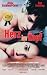 Produktbild Herz im Kopf [VHS]