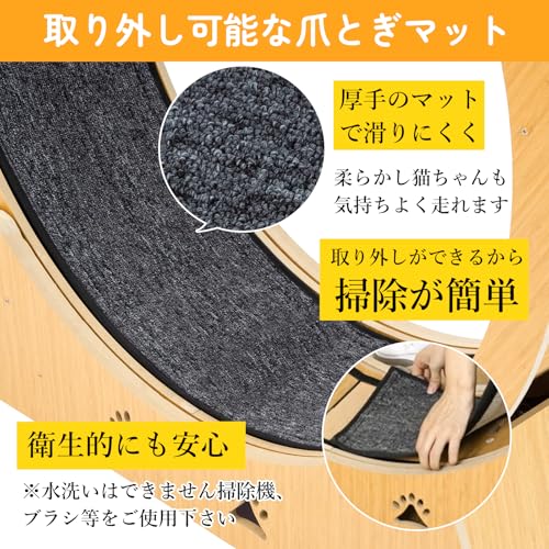 Shinyever キャットホイール 猫の車輪 猫用トレッドミル 直径100cm 猫ランニングホイール 回し車 猫用回し車 運動不足解消 低騒音とロック装置 の商品画像 3