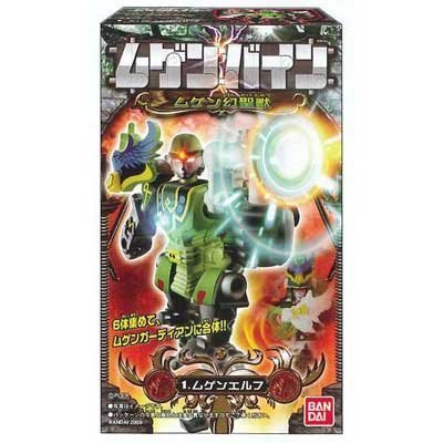 Amazon.co.jp: 食玩 ムゲンバイン ムゲン幻聖獣 全6種セット (食玩